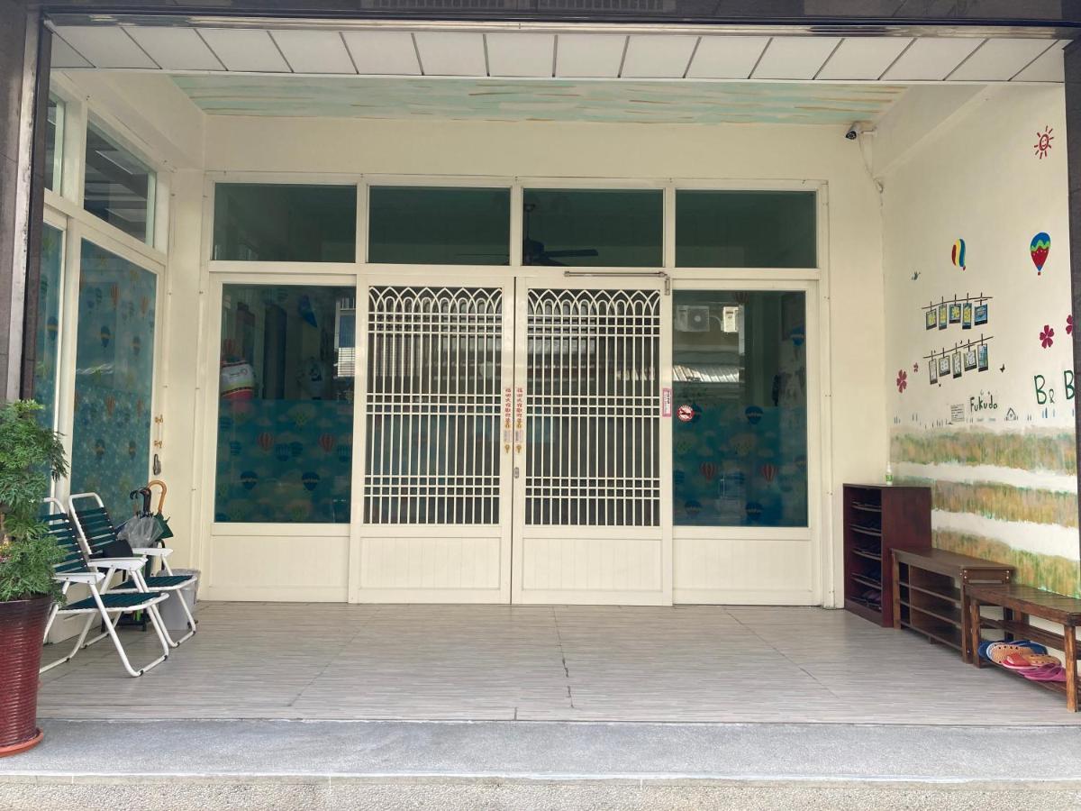Guanshan Fukuda Homestay Luaran gambar