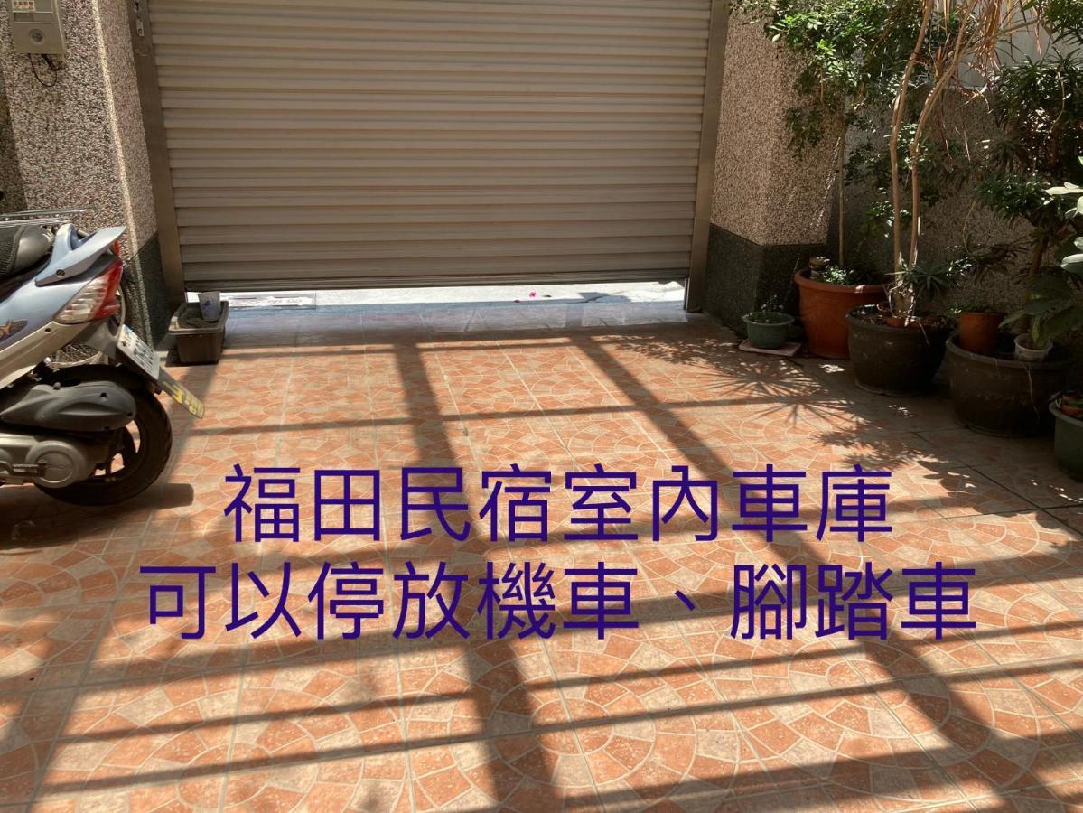 Guanshan Fukuda Homestay Luaran gambar