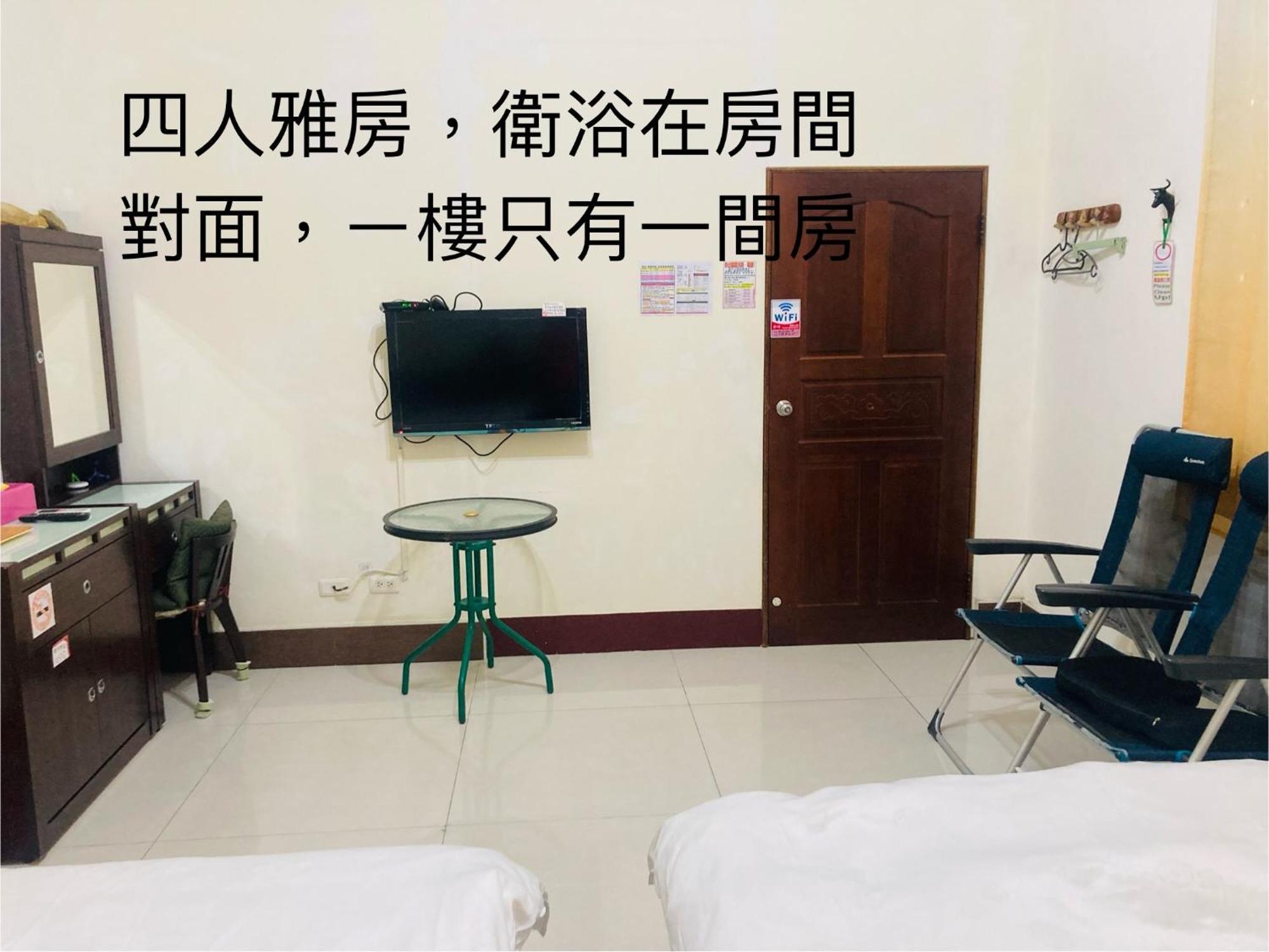Guanshan Fukuda Homestay Luaran gambar