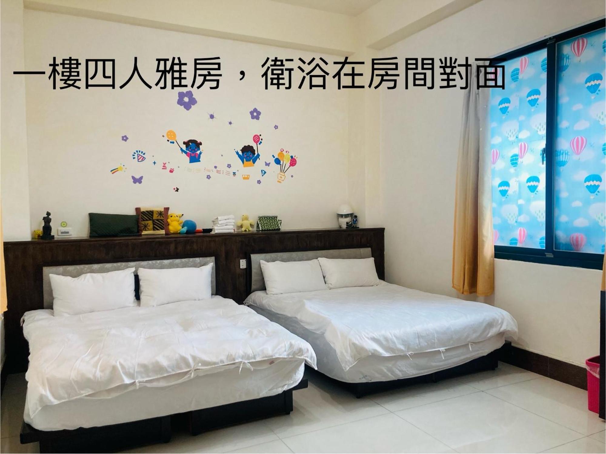 Guanshan Fukuda Homestay Luaran gambar